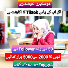Online business