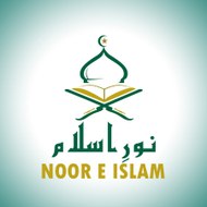 NOOR E ISLAM