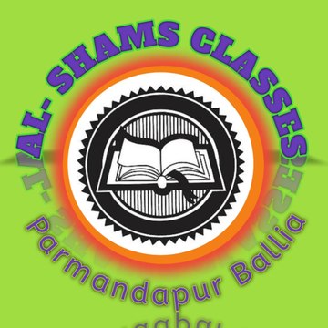 AS classes Ballia