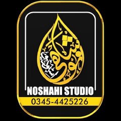 Noshahi Studio