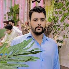 Danish Bahi