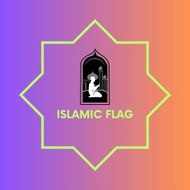 Islamic Flag