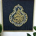 love islam