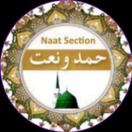 Luqman Studio Islamic Album