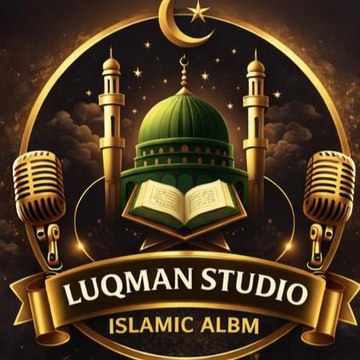 Luqman Studio Islamic Album
