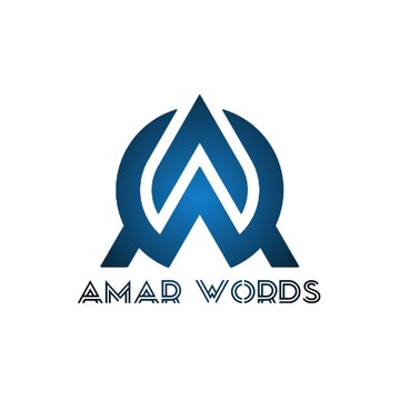 Amar Words