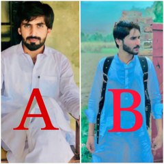 Asfand Ali