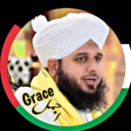 Ajmal Grace