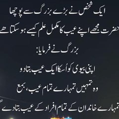 Muhammad Bilal