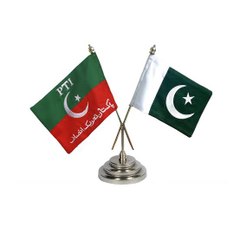 Muhammad Saleem
