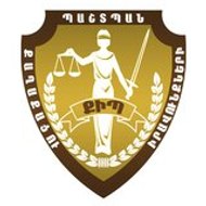 Քաղաքացու Իրավունքների Պաշտպան ՍՊԸ