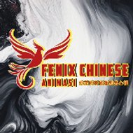 Fenix Chinese Animasi