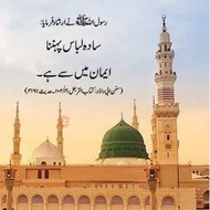 Excavator.sk official