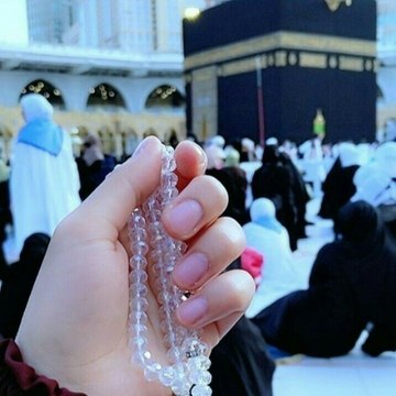 eductoin of islam