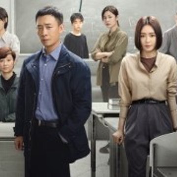 For the Young Ones TV HD