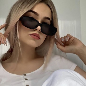 Bano syhar