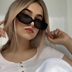 Bano syhar