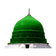 Ahle Sunnat Wal Jamaat