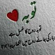 Mudasser Mudasser asad