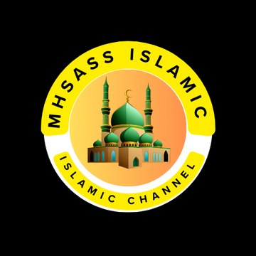 MHSASS ISLAMIC