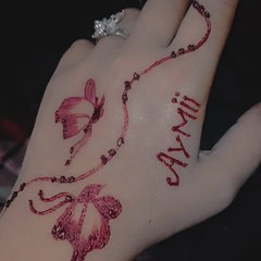 Amna ch