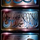 Info Fun and Islam