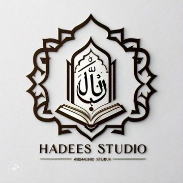 Hadees Studio