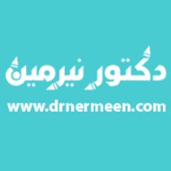 Drnermeen.com