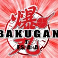Bakugan TV ES