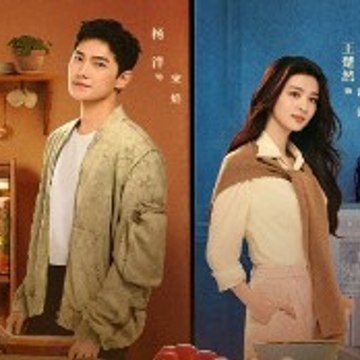 Fireworks of My Heart TV