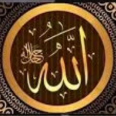 Siratal mustaqim