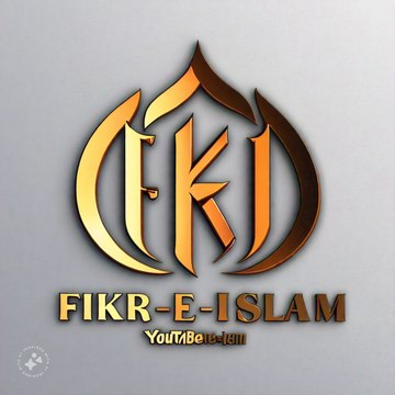 Fikr-e-Islam