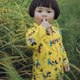 vidkids