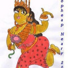 Annesa