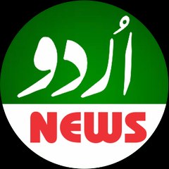 A Urdu News