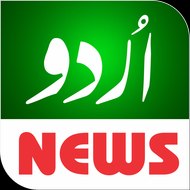 A Urdu News