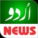 A Urdu News