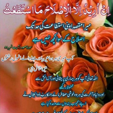 Abdul Qadir Abdul Wahid