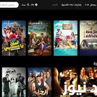 افلام عربي - Movies Arabic HD