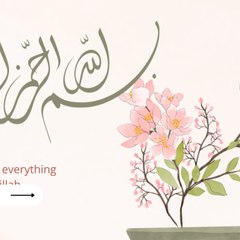 IslamicInsights0143
