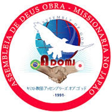 ADOMJ