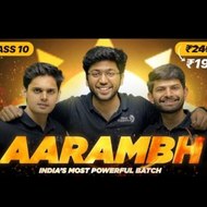 ARAMBH NEXT TOPPER