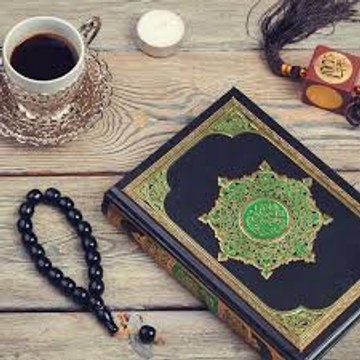 Iman Fatima