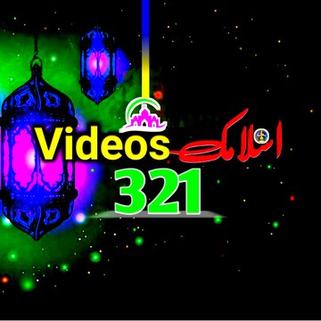 Islamic Videos321