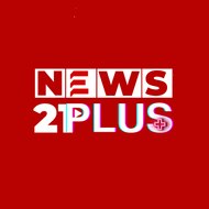 News21 Plus