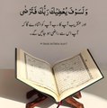 Come Back To Allah