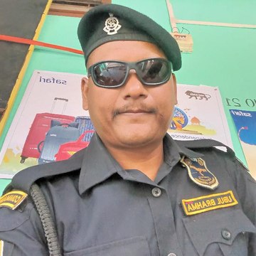 Ubul Brahma