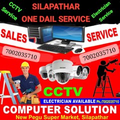 onedailservice