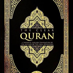 Shaik Quran Hadith
