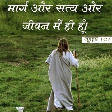 jitendrakumarupadhyay77